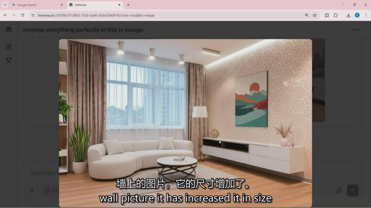 [虚拟项目]（17141期）Nano Banana-AI设计大师班，修图合成、广告创作、视觉升级，掌握黄金生产技能，月接单增收过万-第9张图片-智慧创业网