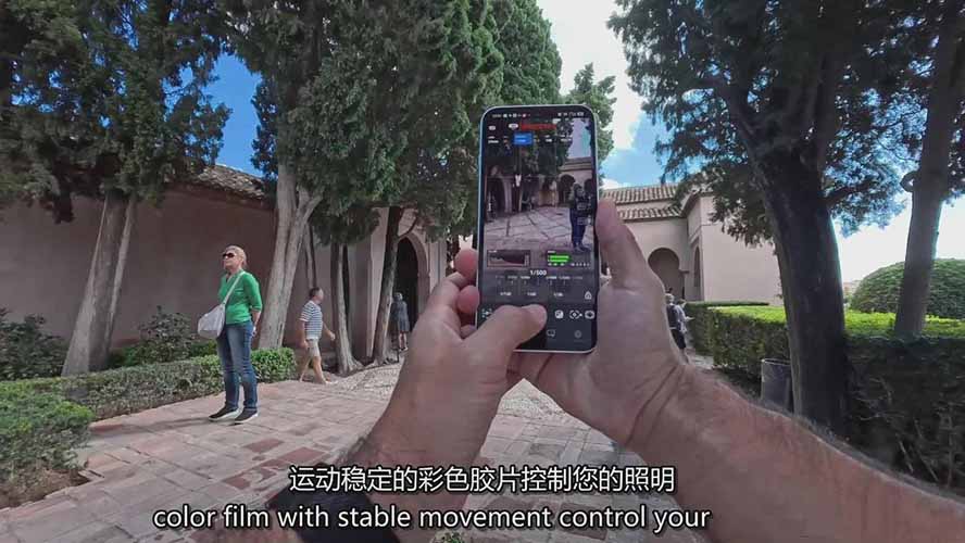 [短视频运营]（17273期）手机电影感拍摄课：从策划拍摄到后期制作，强化视觉表达，实现单条视频收益破千-第4张图片-智慧创业网