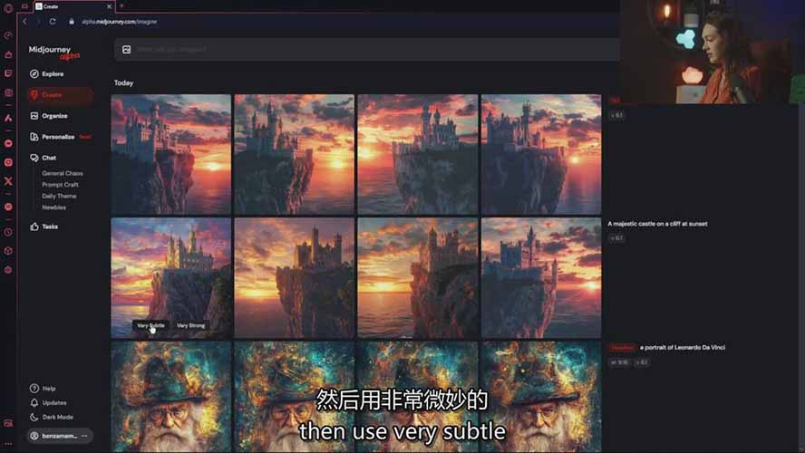 [人工智能]（17118期）Midjourney AI绘画从零精通指南：提示词工程，风格探索，高效出图，开启创作革命-第8张图片-智慧创业网