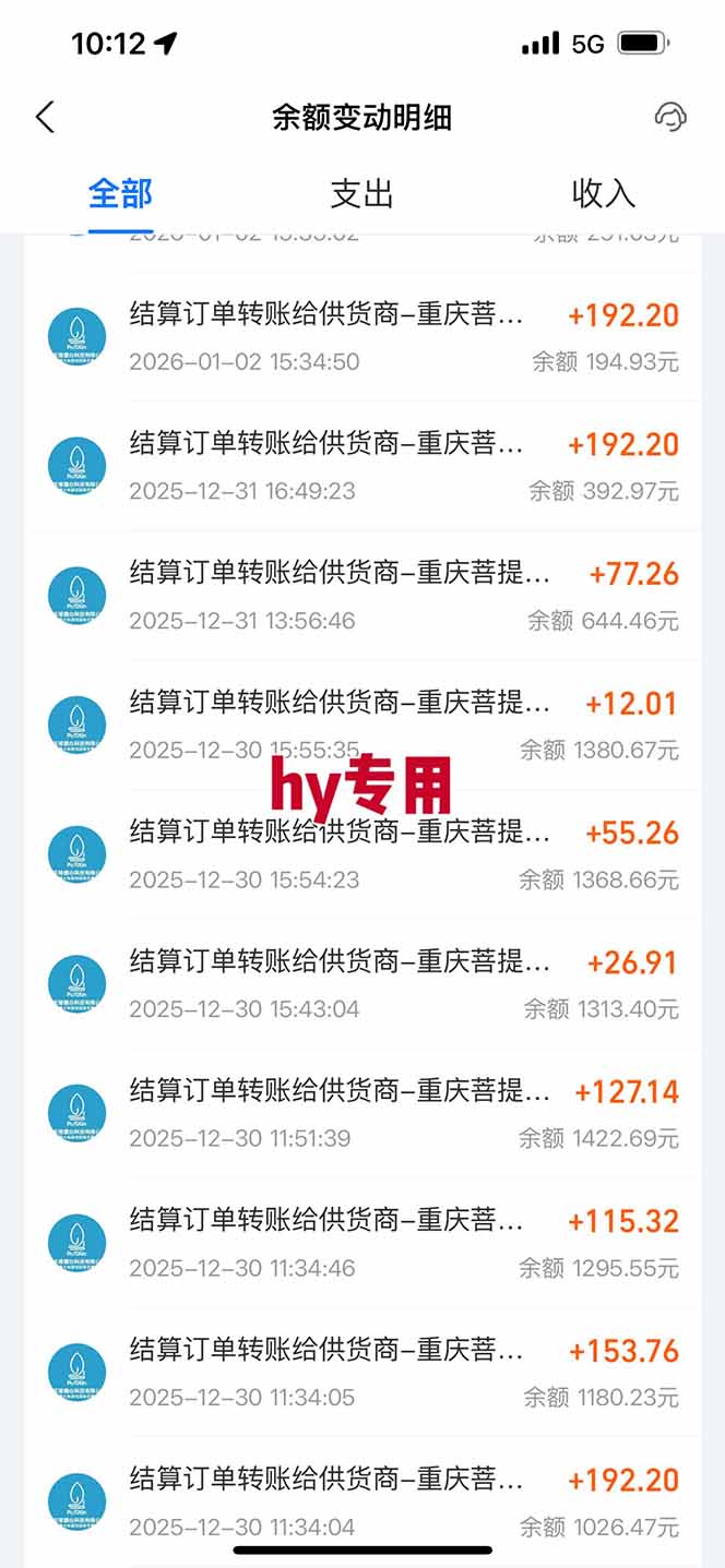 [虚拟项目]（17024期）三款游戏全自动搬砖，日入千元，轻松简单，每日躺赚，副业项目首选！-第2张图片-智慧创业网