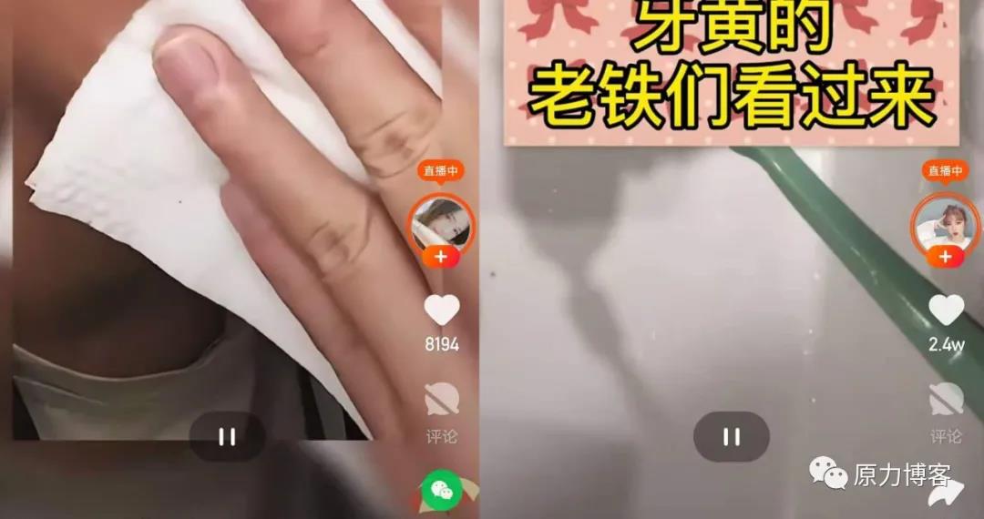 [创业资讯]十几分钟暴赚六七万，这个点子让你短视频快速起号赚钱-第2张图片-智慧创业网