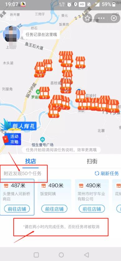 [网赚项目]信息差赚钱项目，一天可变现7000+