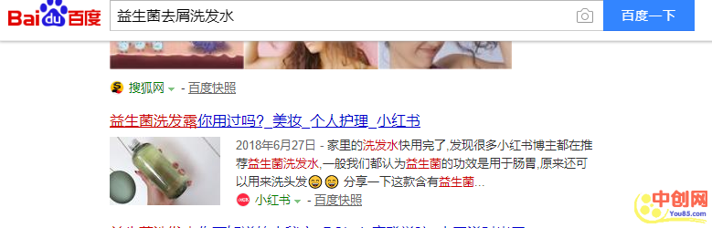 [创业资讯]打通细分市场的财路，实现职业财务自由！