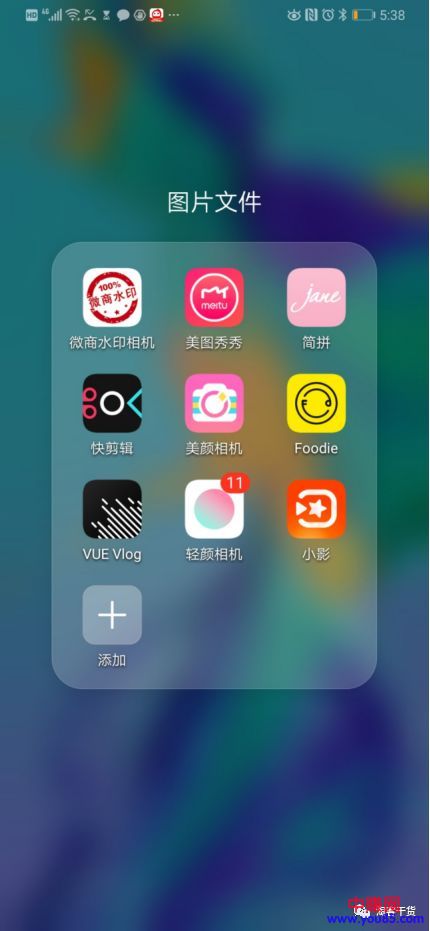 [引流涨粉]社群精推如何选品？怎样做素材？详细操作流程！