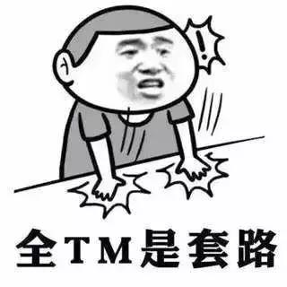 赚钱，从来没有捷径，最快的捷径就是脚踏实地