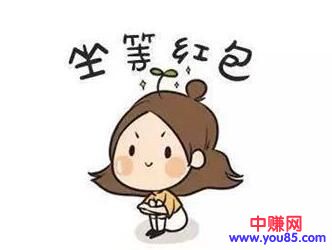[大杂烩]揭秘：利用男人好色赚钱的营销套路和暴利项目-第1张图片-智慧创业网