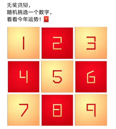 我试过56种发朋友圈的方法，最有效的是这种！