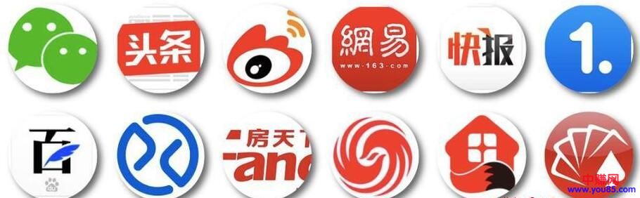 [引流涨粉]自媒体不涨粉丝，知道哪出问题了吗？-第1张图片-智慧创业网