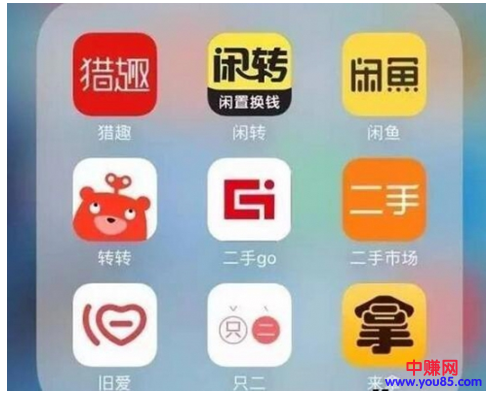 网上传几百种甚至过千种加粉方法，微商“以人为中心”