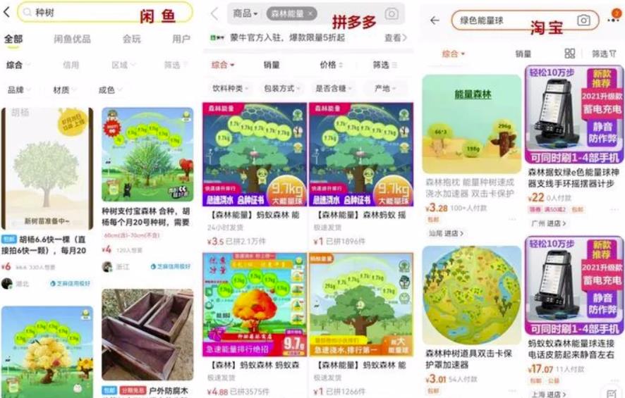 [网赚项目]一个月狂赚170000+！干的人很少，偏冷门暴利项目！