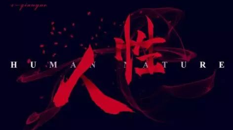 [网赚项目]不用推广轻松赚钱的暴富项目你做过吗？
