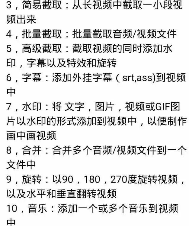 [创业资讯]新手靠这个小众蓝海暴利项目，一个月赚1万多块钱-第1张图片-智慧创业网