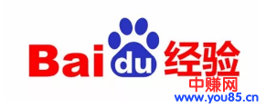 百度经验引流推广的操作方法分享，只需简单三步