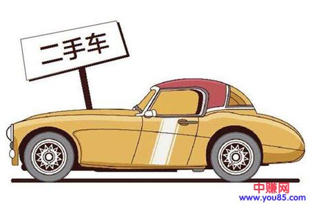 [网赚项目]倒卖二手车差价赚钱，一年轻松赚10万，胜过上班！