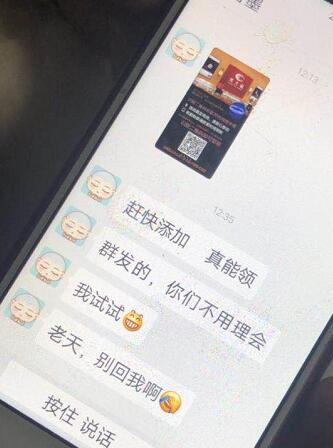 8年网赚经验告诉我，越看不起眼的越赚钱