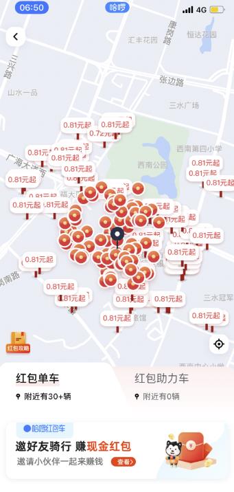 [网赚项目]一天赚几十到两百不等，无需引流小白可做，纯跑腿正规长期，可做副业。
