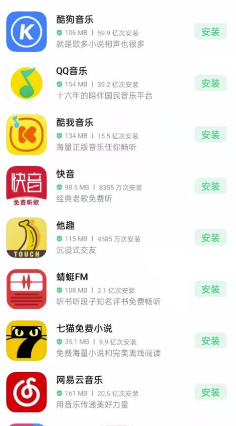 [网赚项目]卖小红书公众号的快速变现小项目，一个号赚几千上万块！