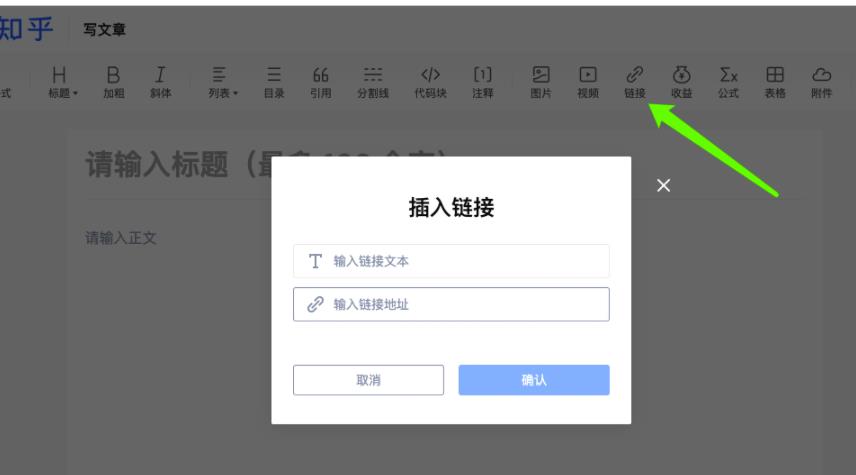 [网赚项目]副业项目：小说CPS深度解析，单日收入300问题不大！