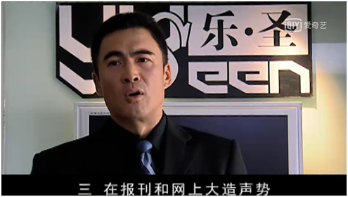 [创业资讯]最大化传播效果，让老板喜欢的新闻软文需要注意这四点