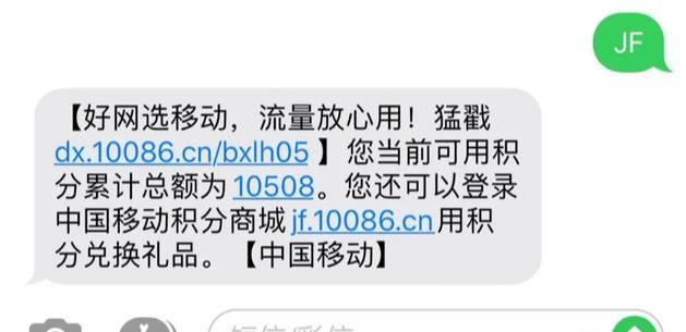 [创业资讯]3个省钱小技巧，一个月能省下1000元！