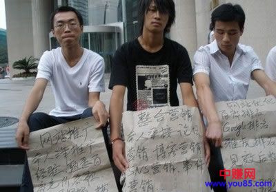 混迹网络赚钱运营多年经验之谈