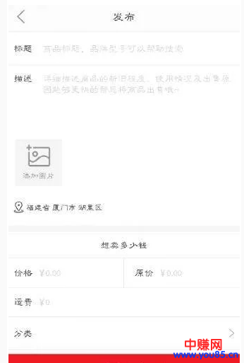 微商愁流量没销量，借力京东助你快速出货