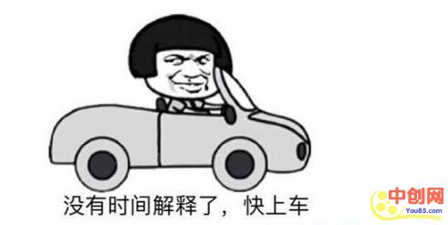 [大杂烩]新手就是花样多，老鸟都是一个动作坚持到最后！