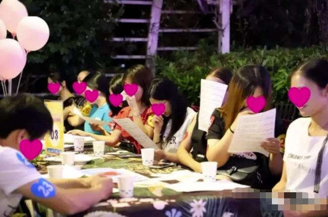 [网赚项目]打造相亲短视频账号，一单收100，至少年赚15万，农村包围城市的暴利生意！