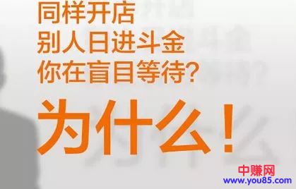 淘宝卖家为什么要打造爆款群，又该如何做？