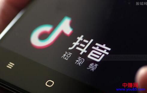 [创业资讯]大二学生每天坚持发短视频，一年赚上百万