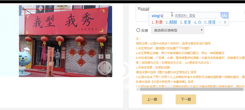 [创业资讯]两个低成本副业项目，挣点零花钱并不难！