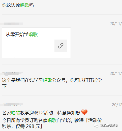 [创业资讯]教你一招淘宝产品搬运百度做变现的思维技巧，做好了至少让你月入5-10W~-第2张图片-智慧创业网