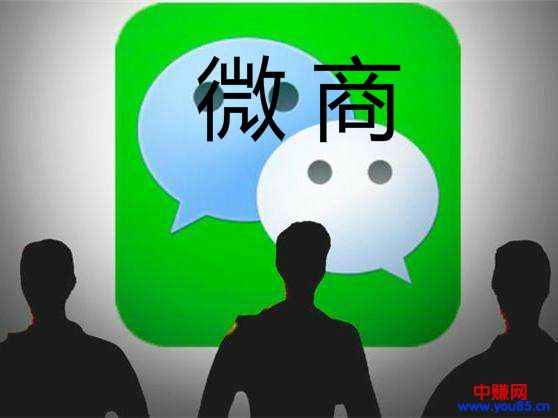 好像微信朋友圈做微商的越来越少了，为什么呢？-第1张图片-智慧创业网