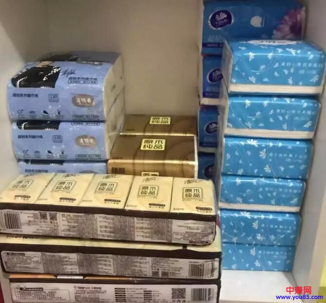 [网赚项目]“芝麻鲸选”5元4包特价维达/清风纸巾ab单玩法介绍