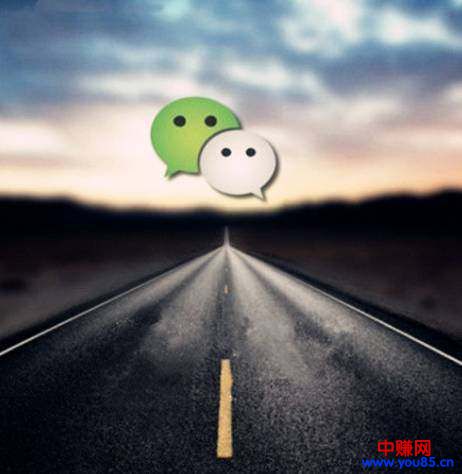 换个角度做微商，淘宝客思维结合微商必定惊人