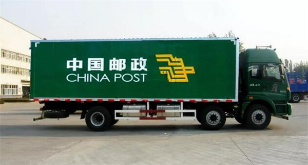 [创业资讯]每年亏损上百亿：中国邮政为啥还要做物流