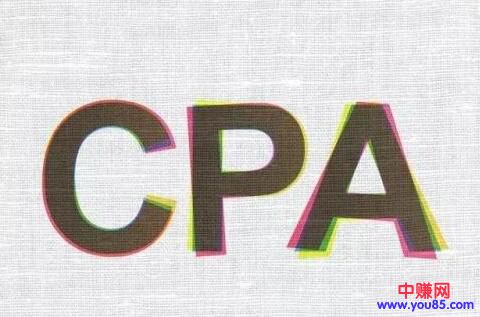 [大杂烩]利用任务平台APP引流变现，玩转CPA赚钱项目的方法