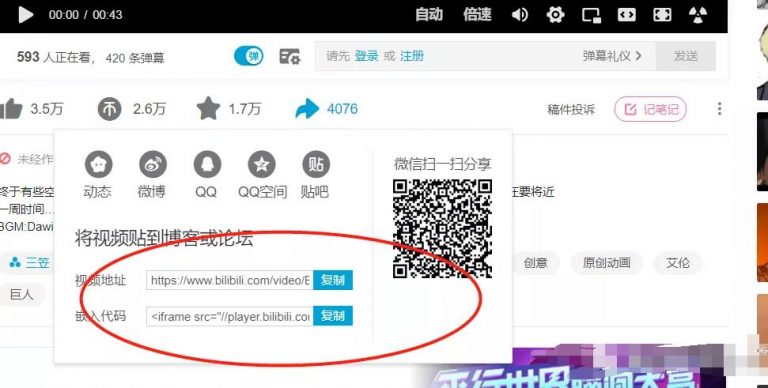 [网赚项目]做互联网赚钱项目，怎么挖掘暴利赚钱项目的方法一定要学会！