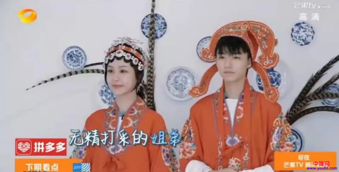 [创业资讯]黄晓明带来商机，利用当下热点来赚钱