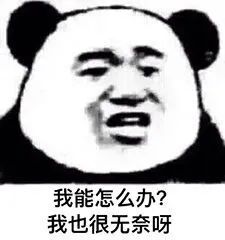 [引流涨粉]一文看懂流量背后的逻辑！