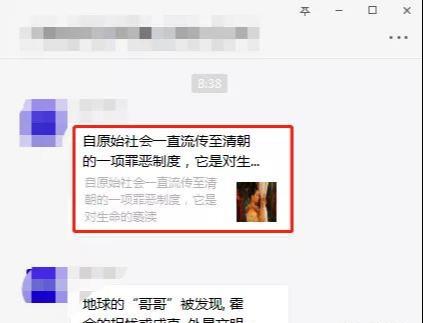 [网赚项目]网赚小白如何赚钱？推荐3个适合小白的网赚项目