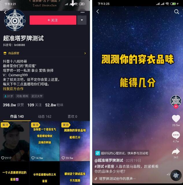 [网赚项目]一年赚了100万，卖的都是没有成本的虚拟产品
