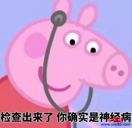 [大杂烩]揭秘：十倍利润的良心灰产，千亿级别的暴利项目