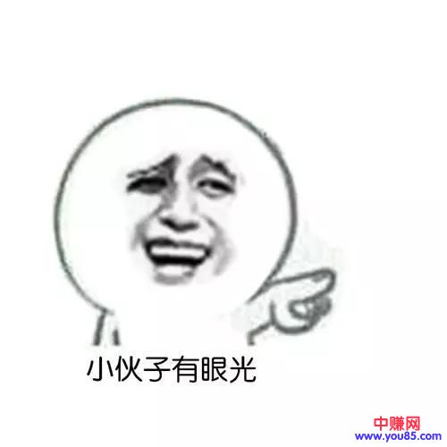 让你一年额外多赚几万元的方法，特别适合年收入低的人