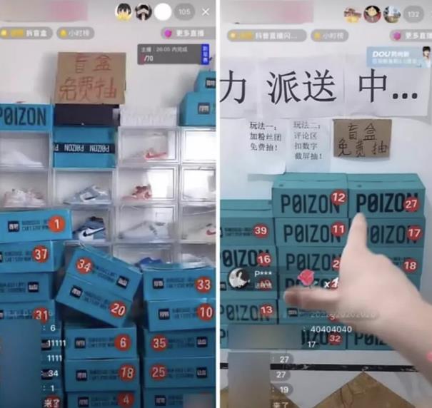 [大杂烩]项目揭秘：抖音5分钟变现10000元的搞钱套路