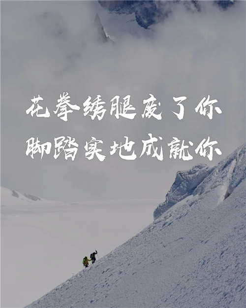 [引流涨粉]如何在知乎快速启动一个带货IP？