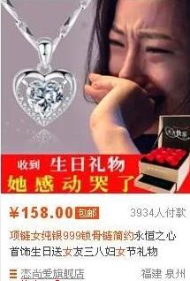 [创业资讯]把小项目做大，需要思维格局和认知的升级！