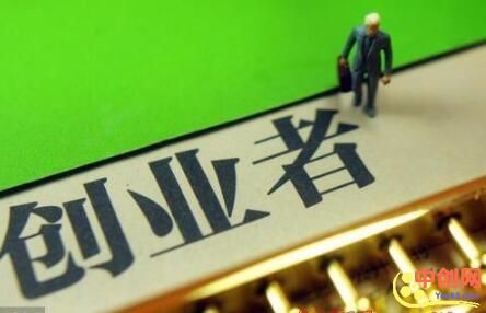 [创业资讯]如何找到适合自己的创业项目？鸡排店如何做出特色？