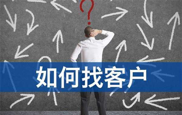 [创业资讯]初创社交产品，在不同阶段的获客思路是如何 ？