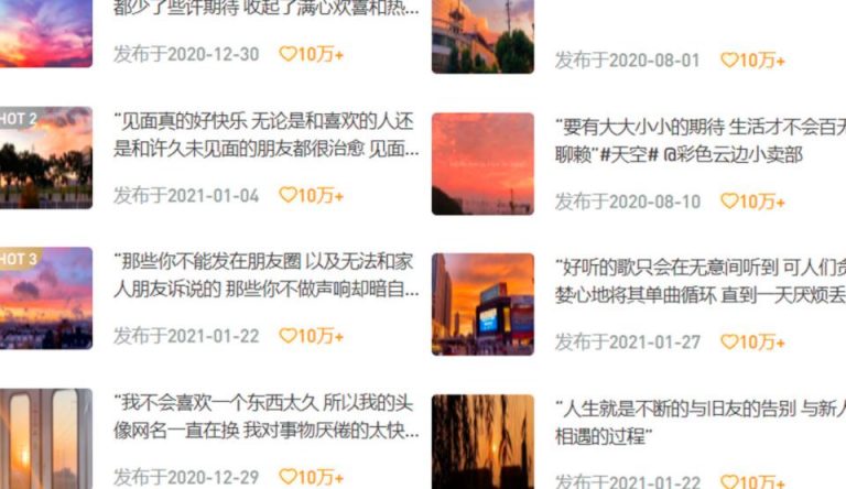 [创业资讯]视频号暴利玩法，小白也能快速涨粉引流变现-第1张图片-智慧创业网